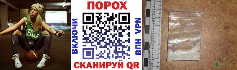 наркота  Олёкминск  АМФЕТАМИН 97% 