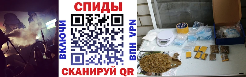 Бутират GHB  Олёкминск 