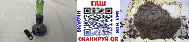 купить закладку  Олёкминск  это какой сайт  ГАШ гарик 