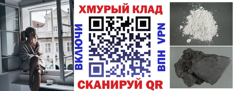 Героин Афган  Олёкминск 