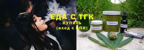 мет Арсеньев