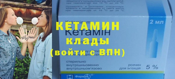 стаф Балабаново