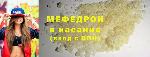 кокаин VHQ Балахна