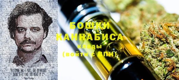 амфетамин Баксан