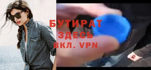 гашик Аркадак
