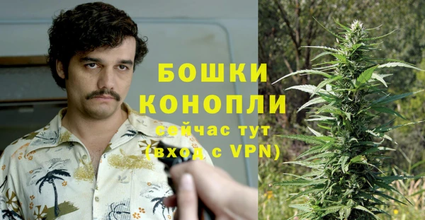кокаин VHQ Балахна