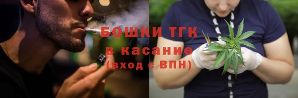 кокаин VHQ Балахна