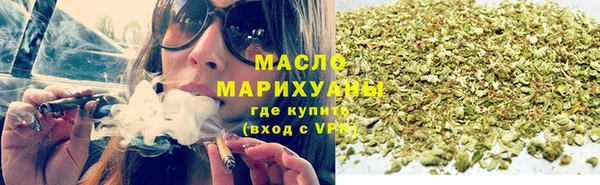 мет Арсеньев