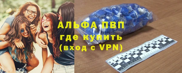 амфетамин Баксан