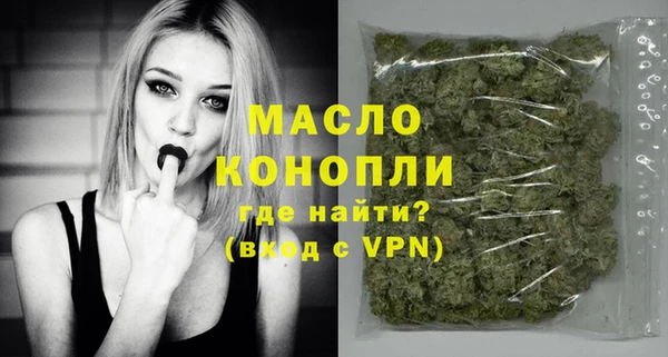 стаф Балабаново