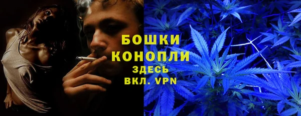 кокаин VHQ Балахна