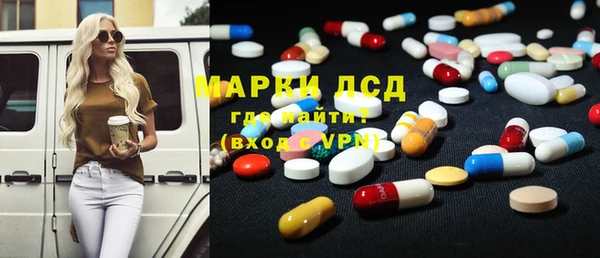 кокаин VHQ Балахна