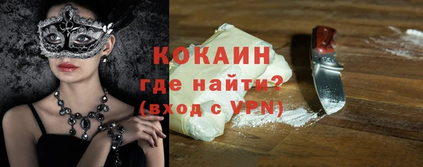 амфетамин Баксан