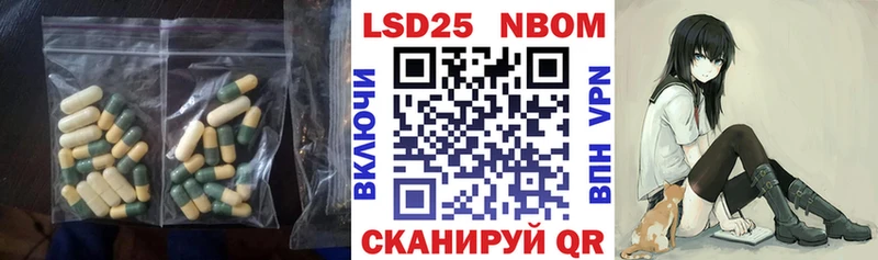 shop как зайти  Олёкминск  Лсд 25 экстази кислота 