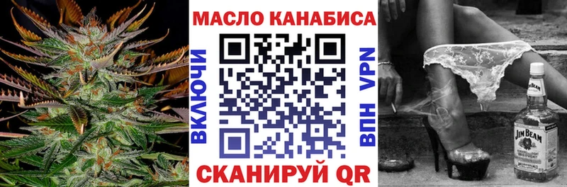 Дистиллят ТГК концентрат KRAKEN Олёкминск